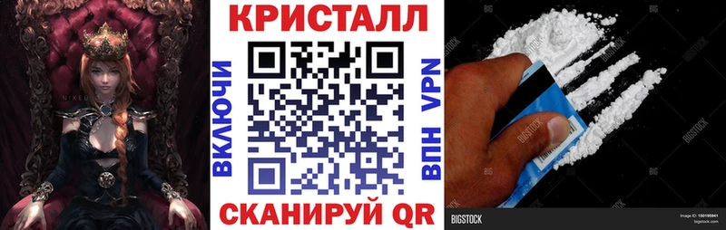 АМФ 97%  Купить где  Реж 