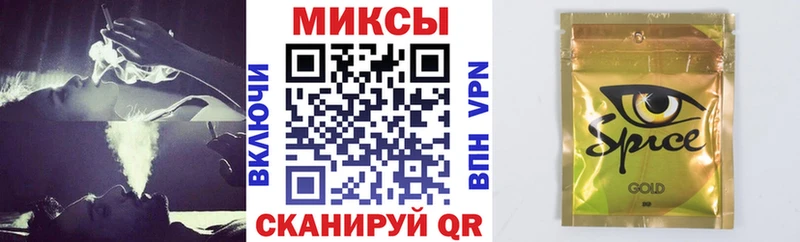 Бутират 1.4BDO  Купить закладки  Реж 