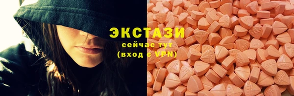 наркотики Дмитриев
