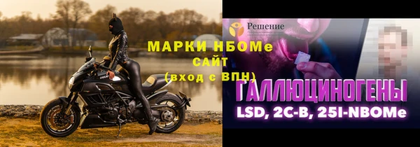 дистиллят марихуана Дмитров