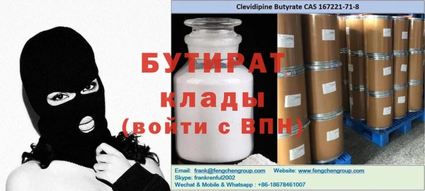 наркотики Дмитриев