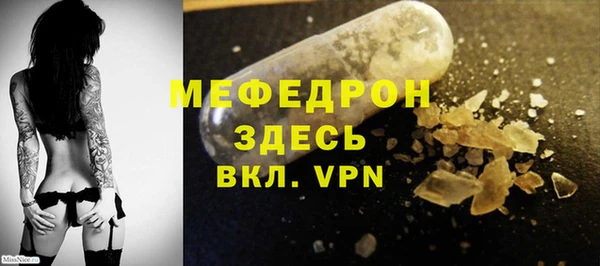 дистиллят марихуана Дмитров