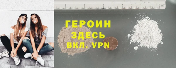 дистиллят марихуана Дмитров