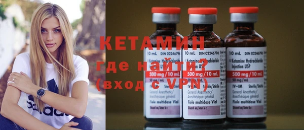 кокс Дмитровск