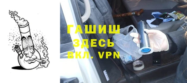 кокс Дмитровск