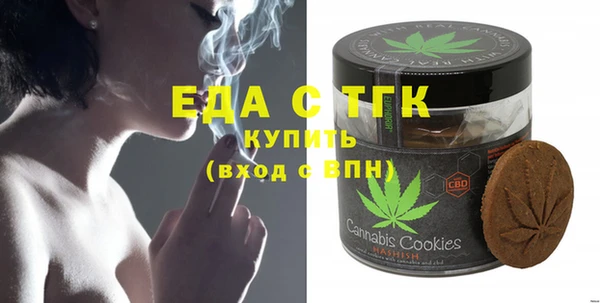 дистиллят марихуана Дмитров