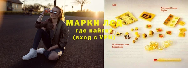 наркотики Дмитриев