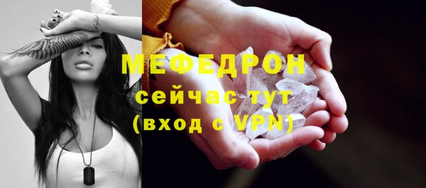 jwh Гусев