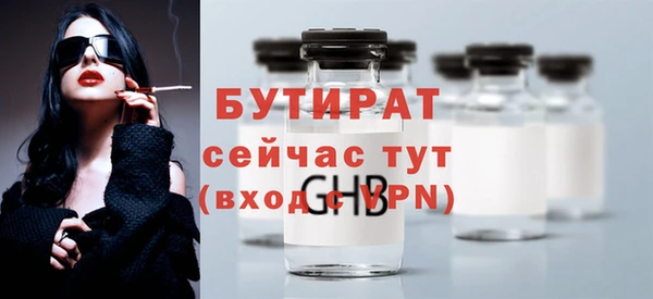 наркотики Дмитриев