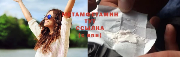 кокс Дмитровск