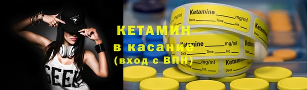 наркотики Дмитриев