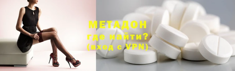 кокс Дмитровск