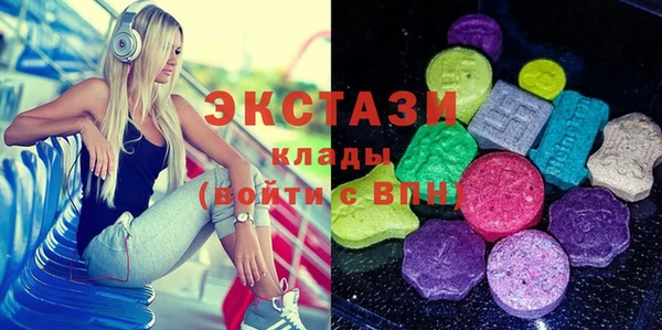 кокс Дмитровск