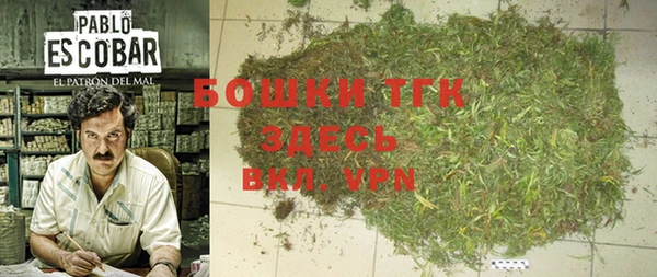 наркотики Дмитриев