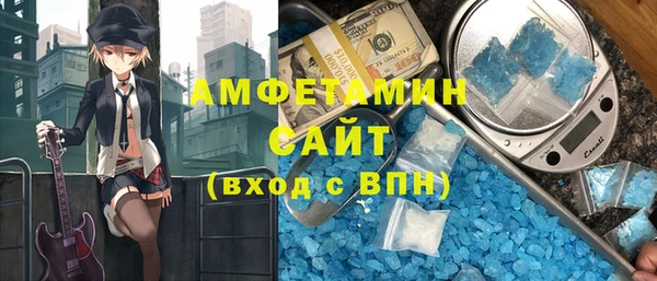 дистиллят марихуана Дмитров