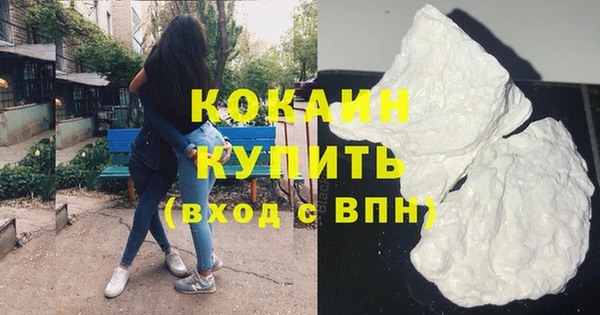 кокс Дмитровск