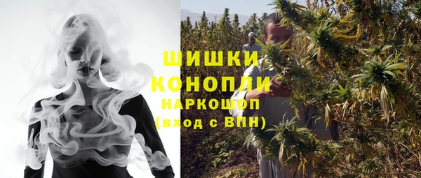кокс Дмитровск