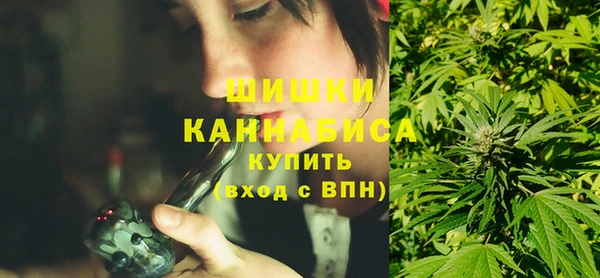 дистиллят марихуана Дмитров