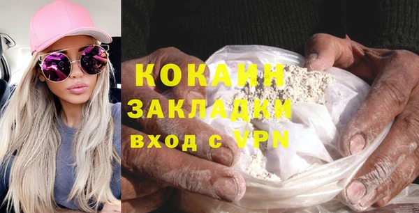 наркотики Дмитриев