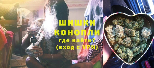 дистиллят марихуана Дмитров