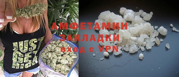 дистиллят марихуана Дмитров