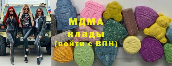 кокс Дмитровск