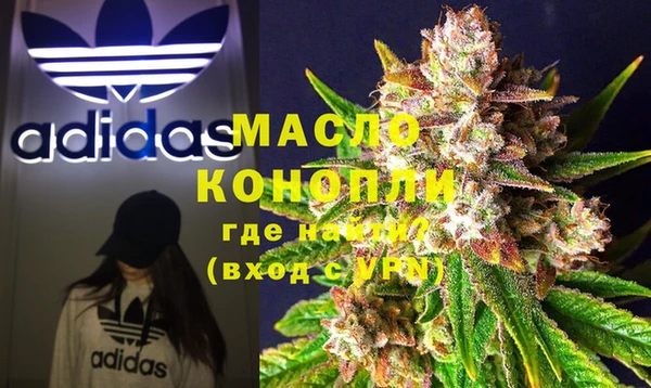 кокс Дмитровск