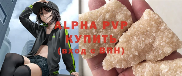 дистиллят марихуана Дмитров