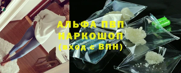 дистиллят марихуана Дмитров