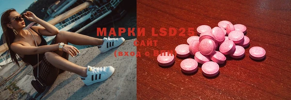наркотики Дмитриев