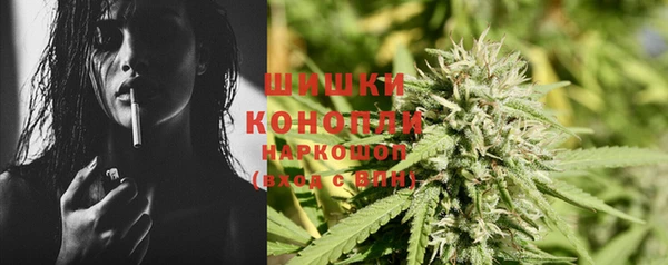дистиллят марихуана Дмитров