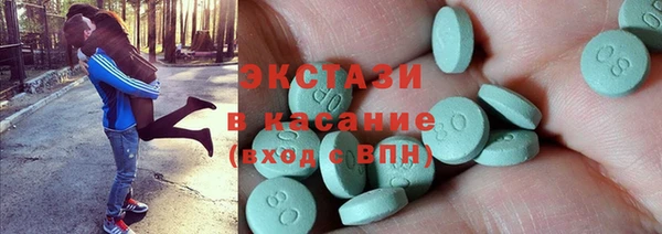 кокс Дмитровск