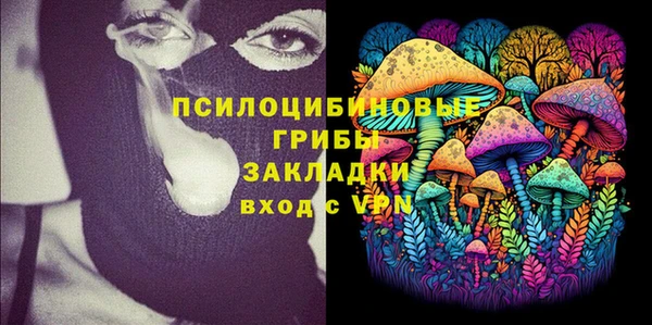 дистиллят марихуана Дмитров