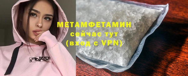 кокс Дмитровск