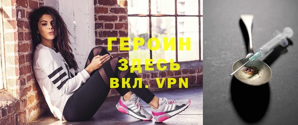дистиллят марихуана Дмитров