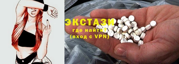наркотики Дмитриев