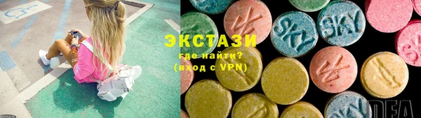 меф VHQ Гусь-Хрустальный